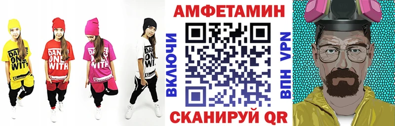 omg сайт  Козельск  АМФ VHQ 