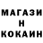 Альфа ПВП Соль Kereli Lui