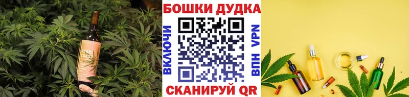 Cannafood марихуана  MEGA ссылки  это состав  купить наркотик  Козельск 