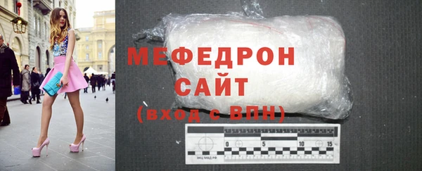 дживик Балабаново