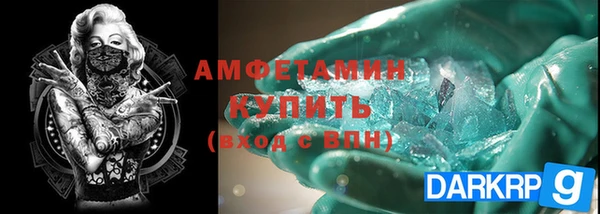 дживик Балабаново