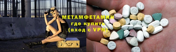 дживик Балабаново