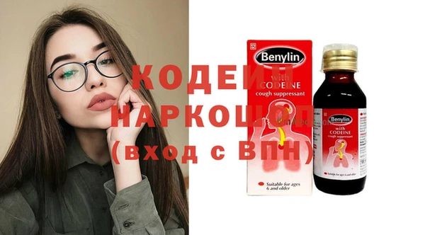 дживик Балабаново