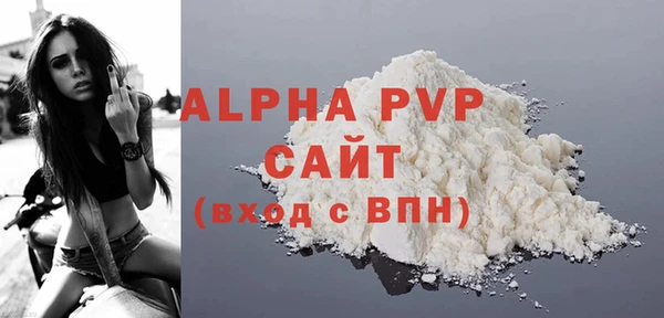 дживик Балабаново