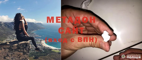 мет Сатка