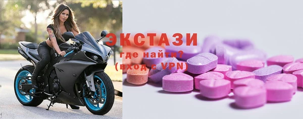 дживик Балабаново