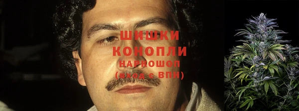 кристаллы Баксан