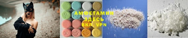 дживик Балабаново