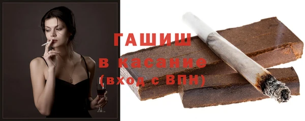 дживик Балабаново