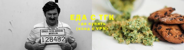 кристаллы Баксан