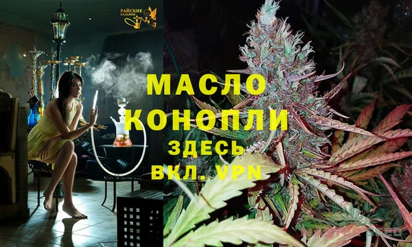 дживик Балабаново