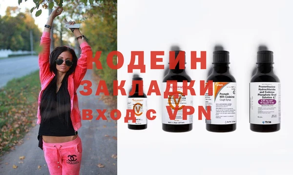 мет Сатка