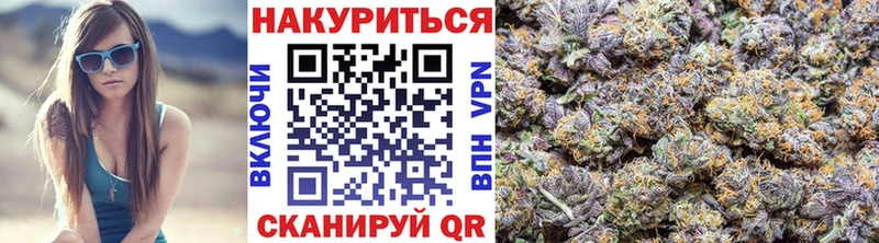 OMG ССЫЛКА  Козельск  МАРИХУАНА ГИДРОПОН 